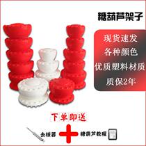 Potato gourd target fruit pineapple inserted potato tower old Beijing pillar shelf inserted table marshmallow display stand