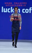 Coffee shop staff male and female version thin long sleeve shirt gray slim fashion staff work uniform