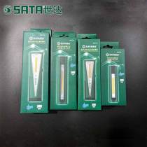 Shida Tool Waterproof Triangle Folding Light Work Light 90721 90722 90723 90724 90720