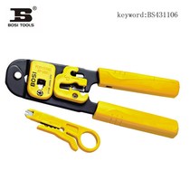 Persian tool single network terminal clamp BS431106 08