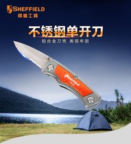 Steel shield tool S067219 stainless steel folding knife