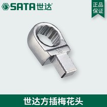 World of torque wrench kai kou tou 96621k 96622K 96623K 96632K 96630K 96627K