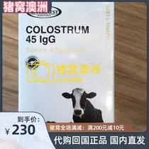 Australian Direct Mail Pharmacy mothernest Colostrum Tablets 300 Tablets
