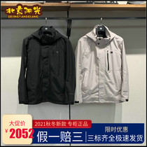 KOLON SPORT Kelon Counter Fall Winter 2021 Men's Three-in-One Jacket LHGJ1WN023