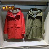 AIGLE Aigao Counter in France 20 Autumn and Winter Ladies Wind and Rain Warm cotton-padded jacket K4241 K4242