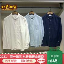 France AIGLE AIGLE counter 2021 autumn and winter SHEBAKAM mens shirt N4876 N4877 N4879