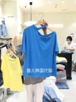 daisy dress South Korea Dongdaemun 2022 summer new style thin all-match fashion short-sleeved T-shirt women