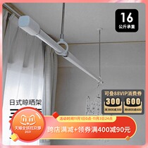 Kawaguchi Technology Research Japan imported indoor drying rack telescopic drying rack three-piece set of household bird cage hanging rod drying Rod