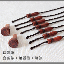 New red sandalwood guqin Jinzhen goose foot lobular red sandalwood guqin Zhen wear velvet buckle piano accessories pumpkin Zhen