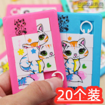 80 Rear Nostalgia Classic Toddler Childhood Plastic Sliding 16 G Solid Mobile Puzzle Jigsaw Puzzle Jigsaw Puzzle