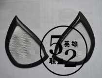 The Amazing Spider-Man 2 Eye Mask Handmade DIY Spider-Man Eyecup Upgraded Silicone Eyecup