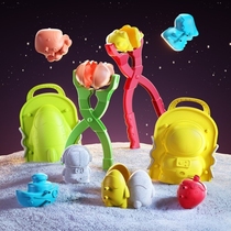 Childrens snowball clip toy play snow clip tool set baby winter snow clip mold snowman artifact equipment