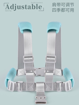 Childrens anti-missing traction rope preventing loss of children to prevent loss of safety bracelet slip doll artifact baby anti-loss rope