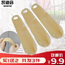 Kaidi Yin buy a hair three plastic small shoehorn household shoehorn shoes slip shoes pump old pregnant women wear shoes artifact