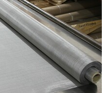 304 316 201 Material 100 mesh 200 mesh 300 mesh 400 mesh 80 mesh 60 mesh Stainless steel mesh Screen Filter