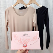 Micro-sculpted lock warm clothes slim fit mask coat large round collar without marks and beauty body slim fit inside a womens bottom jacket autumn clothes