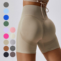 Seamless knitting yoga shorts in Europe and America