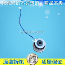 Ricoh C240DN C242SF C250DN C252sf C252DN clutch para-feed clutch