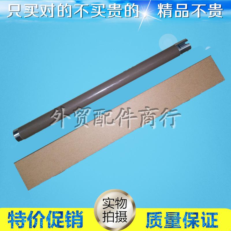 Brother 2220 2230 2250 2270 2280 7460 7860 7600 heating roller fixed on the stick