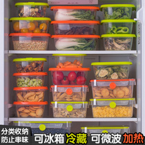 Camellia fresh-keeping box refrigerator special microwave heating household plastic sealed box small fruit food storage box