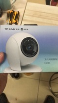 TPLINK and jia qin CM3Y camera 360 du rotation monitoring 3 million HD smart night vision intercom