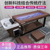 Moxibustion bed Full body moxibustion household fumigation bed Beauty salon special ear-picking therapy bed Barber shop water circulation shampoo bed