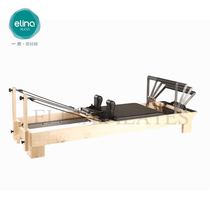 One love pilates large mechanical core bed recombinant training bed Classic wood flat bed pilatesreforme