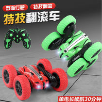 Remote control stunt dump truck 360 rotating tumbling charging toy anti-fall off-road four-wheel drive dual motor racing boy