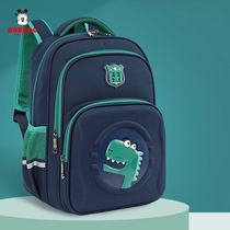 Babu bean childrens schoolbag primary school boy super light pressure decompression 1-3-6 grade girl Ridge shoulder backpack 5