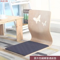 Kang chair tatami and room chair lazy bench bed chair footless restaurant seat pu