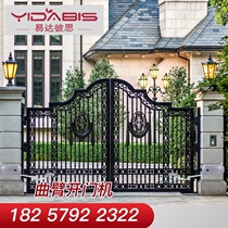 Open Door Machine Qu Arm Flat Open Door Machine Pair Open Door Gate Motor Electric Automatic Door Instrumental Villa Remote Control