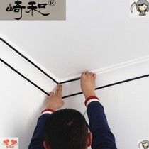 Self-adhesive American edge gypsum line Ceiling comes with adhesive Yin angle decorative line American angle edge sealing strip household edge line