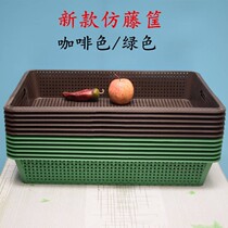 New supermarket cooked plastic fruit shop shelf display case display basket large and small shopping frame basket vegetable box