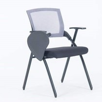 1 News training writing board Joker gray table and chair integrated folding learning chair with pulley conference room chair
