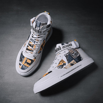 Tide brand womens shoes 2021 new Korean version of all-match high-top ins tide leisure sports board shoes womens summer tide shoes