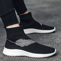 2022 new spring mens shoes Old daddy 100 lap casual heightening of old Beijing sails cloth shoes men high help socks wave shoes