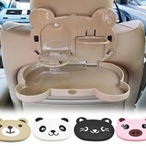 Car seat back folding dinner plate dining table Rear seat car multi-function shelf cup holder Rear hanging beverage rack