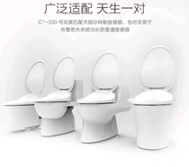 Guangyuan store Kohler smart toilet cover