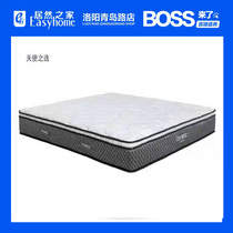 (3 25BOSS came on) the lace mattress the day to make it
