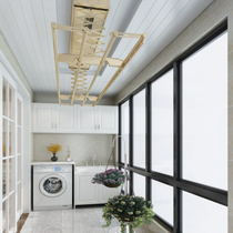 Aopu ceiling 1699 yuan balcony live exclusive details consulting anchor