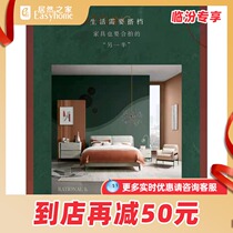 Gujia home leather bed high quality cowhide simple and generous latex filled by the bag double bed