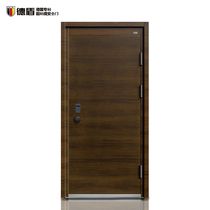 Dedun (hardware) security door light luxury simple ThyssenKrupp steel plate Kant A single door home