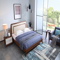 Garden Expo friends 61001-1 bed