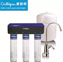 Culligan Conrigan Water Purifying Home Straight Drinking Ultrafiltration Machine Water Purifier Kitchen Tap Water Filter US-3