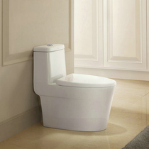 Hengjie bathroom 136DT super cyclone series toilet siphon water saving mute double odor full pipe glaze