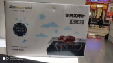 Senge Portable Oven KL-09
