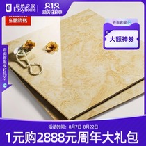 Dongpeng tile Cappuccino light color full cast glazed floor tiles