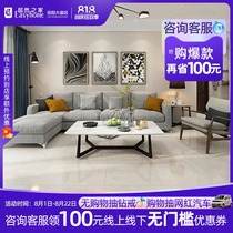 Nobel tile Living room floor tile 800*800 Marble floor tile tile Egyptian beige MS807805