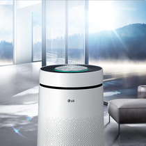 LG Air Purifier Except Foggy Haze pm2 5 Except Formaldehyde Allergen 360 Degree Purification of Original Loaded Imports