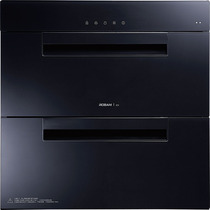 Boss disinfection cabinet